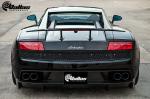 Lamborghini Gallardo Superleggera TT by Dallas Performance 2014 года